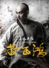 伊人丁香狠狠色综合久久